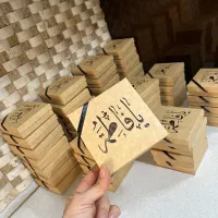 جعبه هدیه و پاکت هدیه