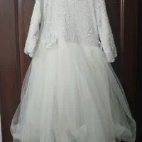 لباس