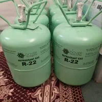 گازR 22