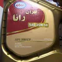 انواع روغن موتور