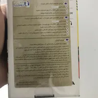 نوکیا ۳۳۱۰ اصلی با گارانتی سامتل|موبایل|تهران, آجودانیه|دیوار