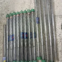 مته الماسه پنج شیار