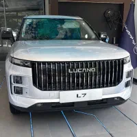 لوکانو ال۷ و ال۸ اقسلط تحویل فوری