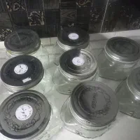 جاب ادویه