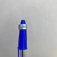 حلقه و پلاک کبوتر