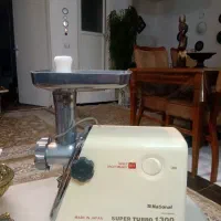 چرخ گوشت ناسیونال اصلی ژاپن