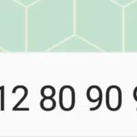 شاهکار هنری خط رند 900 90 80 0912