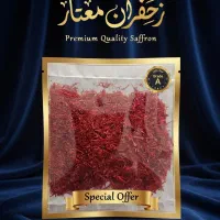 زعفران خرده مرغوب ۱۰ گرم اصل فقط ۲.۳۹۰تومن خوش عطر