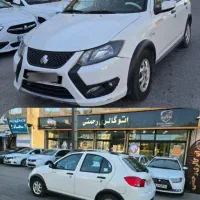 کوییک اس آذر ۴۰۱