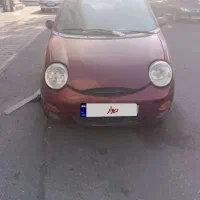 ام وی ام قرمز خاص
