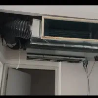 کانال کولر و دات اسپلیت و فلکس