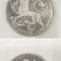 سکه ۱۰ مارکی المان