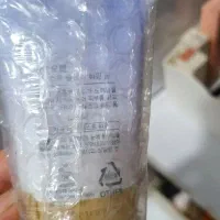 شوینده فومی صورت آیوپه