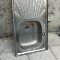 سینگ ضرف شویی