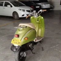 پاکشتی اسکوپی سوزوکی ۸۰ سی سی