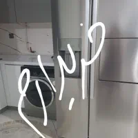 کلیه لوازم منزل