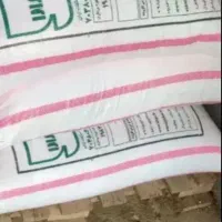 فروش کود سفید