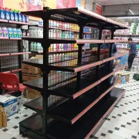 هایپری استند