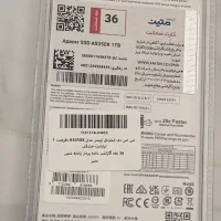 Apacer sata III AS350X