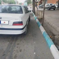 پارس فروشی