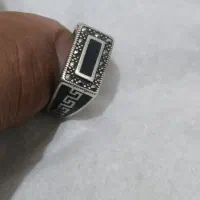 انگشتر زنجیر نقره معاوضه با جوجه مینا