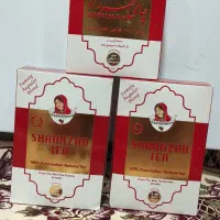 چای شهرزاد