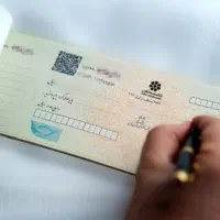 مشاوره چک صیادی و دیجیتال