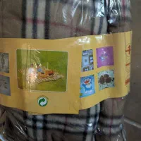 پتو مسافرتی