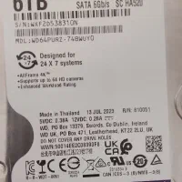 هارد6تراوسترن