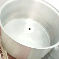 نو نو