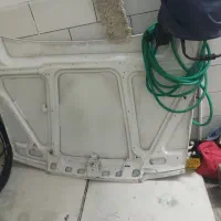 کاپوت