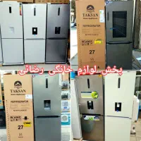 یخچال فریزر ضد برفک ۲۷ فوت ضمانت دار