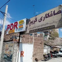 PDRکار،سنتی کار،نقاش،فایبرگلاس،باطریساز