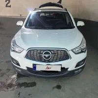 فروش هایما s5