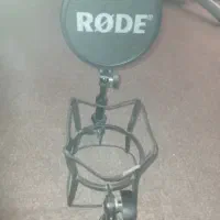 لرزه گیر و پاپ فیلتر Rode