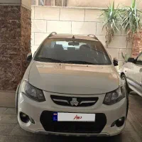 کوییک اتومات فول پلاس مدل 1402