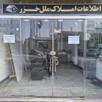 اجاره-مغازه-عباس-آباد-مازندران