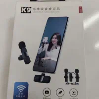 میکروفن K9 ارجینال