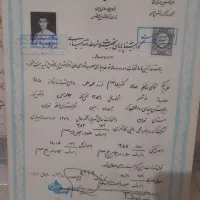 تزریقات درمنزل