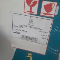 سرویس چینی و سرویس سرامیکی