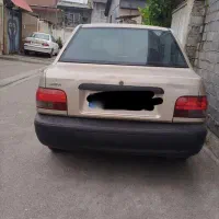 پراید