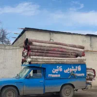 قـالیـشویی نائـین(تضمین کیفیت)