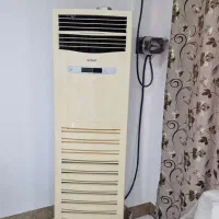 کولرایستاده تراست