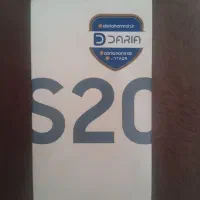 سامسونگ s20fe