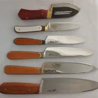 چاقو قصابی برای عید قربان
