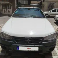 آریسان 97 دوگانه شرکتی