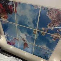 تایل آسمان مجازی