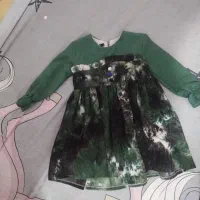پبرهن کودکانه