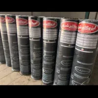 ایزوگام رقابتی را از من بخواهید