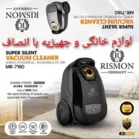 جاروبرقی دیجیتال3000W سوپرسایلنت ریسمون 7180+ضمانت